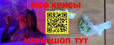 кокаин премиум Будённовск