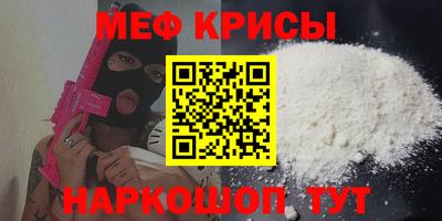 ALPHA-PVP Бузулук