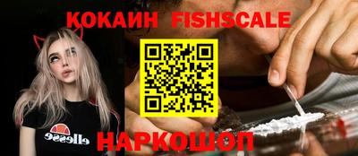 ALPHA-PVP Бузулук