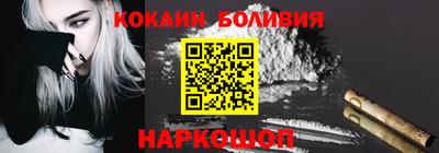 стаф Бугуруслан