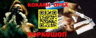 стаф Бугуруслан
