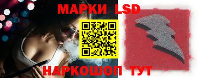 ALPHA-PVP Бузулук