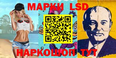 стаф Бугуруслан