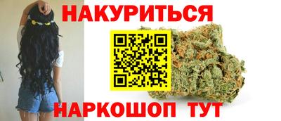 ALPHA-PVP Бузулук