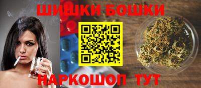 стаф Бугуруслан