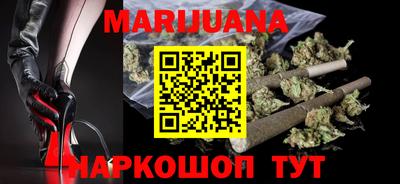 прущие грибы Краснокаменск