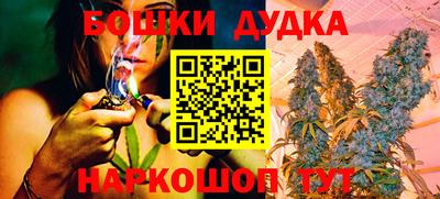 кокаин премиум Будённовск