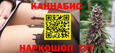 стаф Бугуруслан