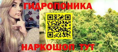 ALPHA-PVP Бузулук