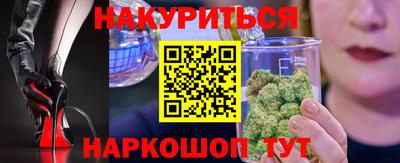 стаф Бугуруслан