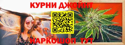 ALPHA-PVP Бузулук
