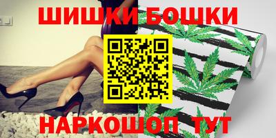 ALPHA-PVP Бузулук
