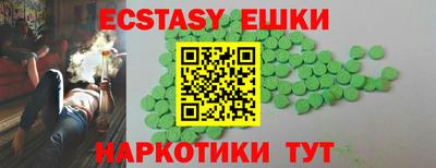 стаф Бугуруслан