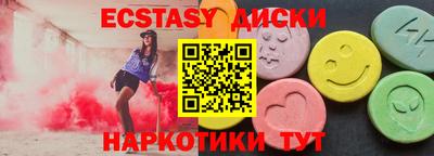 кокаин премиум Будённовск