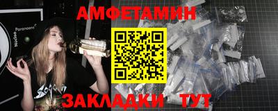 кокаин премиум Будённовск