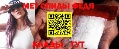 стаф Бугуруслан