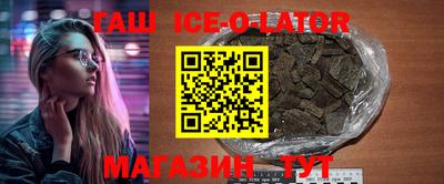 стаф Бугуруслан