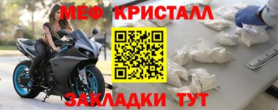 стаф Бугуруслан
